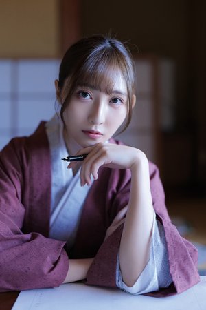 日本中文字幕av亚洲无线码